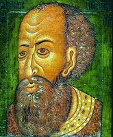 Царь Иоанн IV. Иконописный портрет. Кон. XIX - нач. XX в. (?) (Национальный музей Дании, Копенгаген)